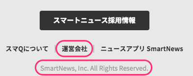 site_owner_information.png
